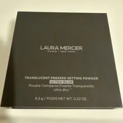 LAURA MERCIER トランスルーセント プレストのサムネイル