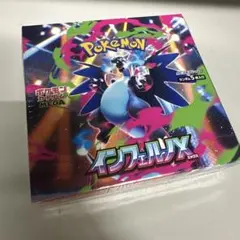 専用出品✩.*˚