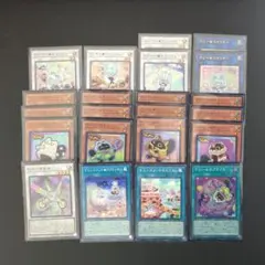 遊戯王　ヤミーデッキパーツ