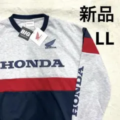 6r1123 新品 ＬＬ　　HONDA ホンダ 長袖ビックシルエットトレーナー