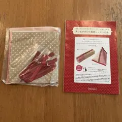 Item thumbnail for item b45633f3-c509-441e-8691-6df29a1decbd