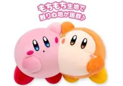 【星のカービィplay with】ワドルディ ”なかよし”BIGぬいぐるみ★