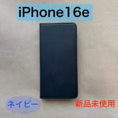 動作確認済 iPhone11 64GB ID:42F10 - メルカリ