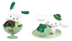 サンリオキャラクターズ LOVE♡抹茶 ポチャッコ シナモロール フィギュア