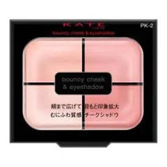 ケイト バウンシーチークシャドウ PK-2 ピンクムース