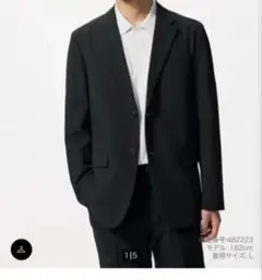 UNIQLO 感動ジャケット ネイビー　Sサイズ