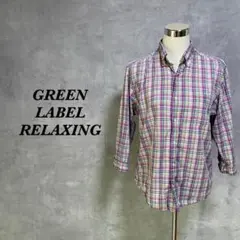 グリーンレーベルリラクシング シャツ チェック 総柄 マルチカラー L 4028