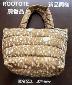 【廃番品】新品同様【ROOTOTE】バンビ柄フェザールートートバッグ【ルートート