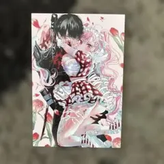 アサシン&シンデレラ 3 メロンブックス 特典イラストカード