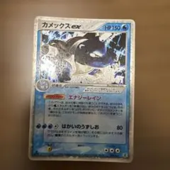 2026年最新】シリーズ：PCG ポケモンカードゲームの人気アイテム