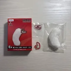 ハイキュー!! フリューくじ E賞 猫じゃらしっぽキーホルダー 孤爪研磨のサムネイル