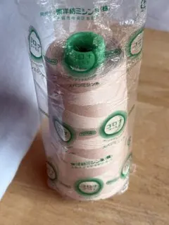 Item thumbnail for item 527740d7-3e32-4f16-8b4e-a5d991f092c9