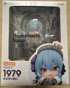 ねんどろいど 1979 星街すいせい(ほしまちすいせい) ホロライブプロダクション 完成品 可動フィギュア グッドスマイルカンパニー 再販) ねんどろいど 1979 星街すいせい(ほしまちすいせい) ホロライブ