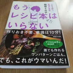 Item thumbnail for item 58d486b2-5b2a-4861-917d-d01d076c2856