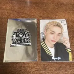 スキズ straykids TOY WORLD ペンミ 1万円トレカ ヒョンジン