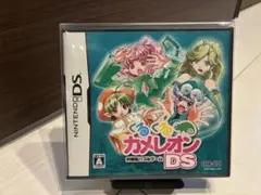 Item thumbnail for item 7513ad07-f25b-4ea0-8d63-51a0e30cb305