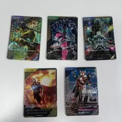 仮面ライダー トレーディングカードセット
