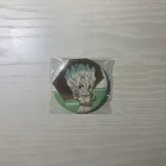 Dr.STONE 石神千空 缶バッジ