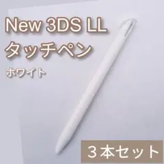 Item thumbnail for item 04ab27f6-c4c1-4f39-b94c-a0b1587519ea