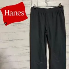 古着　スウェットパンツ　ヘインズ　グレー　M
