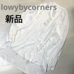 lowybycorners ボリューム　ブラウス　チュニック　コーナーズのサムネイル