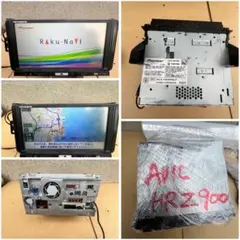 2026年最新】avic-rz900 中古の人気アイテム - メルカリ