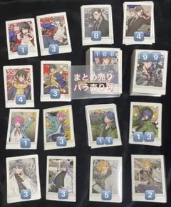 ヒプノシスマイク ヒプマイ ぱしゃこれ まとめ売り バラ売り可