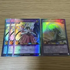 MTG FF パラメキア皇帝 2枚 foil 拡張アート FFII U 219 - メルカリ