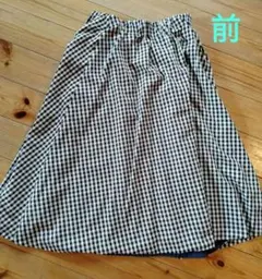 Item thumbnail for item 43f9a6ef-fd20-4c57-b744-f8ed4c035c2d