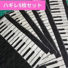 Item thumbnail for item 172d9fac-9d5c-43d0-b6e9-1e5498ffe380