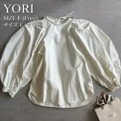 yori ヨリ ボリュームスリーブ ブラウス ホワイト コットン 日本製のサムネイル
