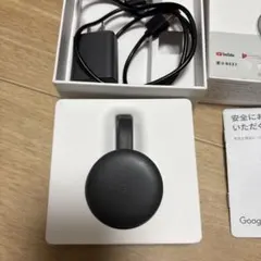 Item thumbnail for item d8e2541b-3121-447a-9a76-9f1a5e3017d5