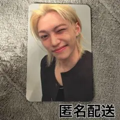 Item thumbnail for item 6515a567-3f3d-4d23-818f-7ff515cfe8b6