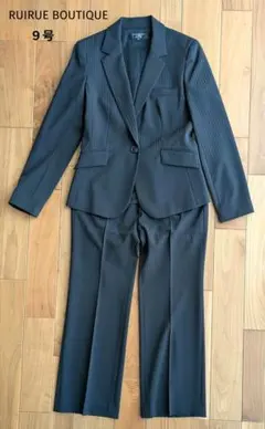 【 美品 】パンツスーツ　シャドーストライプ　ブラック　９号