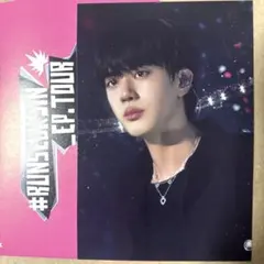 2026年最新】RUNSEOKJIN_EPの人気アイテム - メルカリ