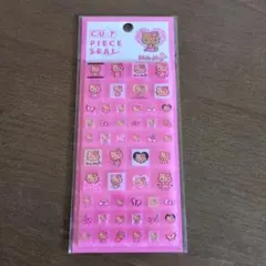 ハローキティ タイルシール