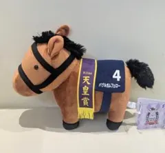 2026年最新】バブルガムフェローの人気アイテム - メルカリ