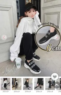 Item thumbnail for item d4d0088a-2064-4585-ace3-ef0b75c3bdd7