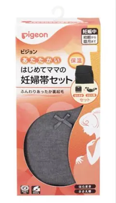 pigeon はじめてママの妊婦帯セット M-L 腹巻き 腹帯