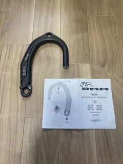 Item thumbnail for item fc890a8e-dd47-454e-85eb-e6bf6223c166