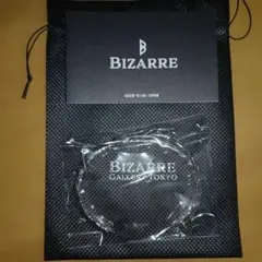 2025年最新】BIZARRE ブレスレットの人気アイテム - メルカリ