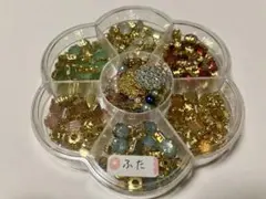 アソート ケース入り ビジュー 6色セット 手芸 メタル パーツ 金具 縫い付け