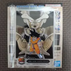 一番くじ ドラゴンボール F賞 ACLLECT