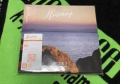 BE:FIRST Missing CD