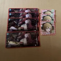 プロセカ MEIKO メモステ 6a