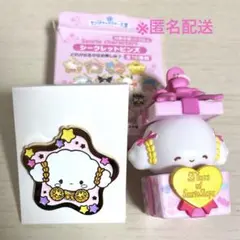 こぎみゅん シークレットマスコット& ピンズ（SANRIO FES 2026)