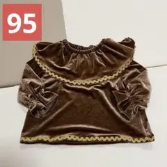 新品　ネネンネウ　セットアップ　フリル　ベロア　バースデイ　nennen neu