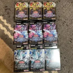 未開封品】遊戯王 TACTICAL-TRY DECK 征服王エルドリッチ 8個 - メルカリ