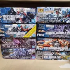 グンダム ガンプラ 8 セット - メルカリ
