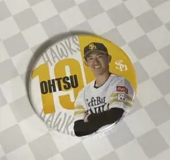 福岡ソフトバンクホークス 大津亮介 缶バッジ - メルカリ